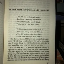 Tỉnh thế hằng ngôn - Phùng Mộng Long 726874