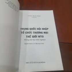Trung Quốc hội nhập WTO - NHỮNG BÀI HỌC KINH NGHIỆM 785506