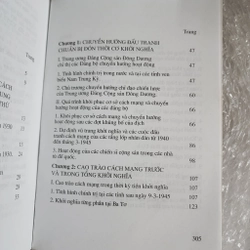Cách mạng tháng Tám tại các tỉnh ven biển Nam Trung Bộ  463841