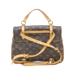 Túi xách Louis Vuitton Monogram Marrell Sac Ad M51158 - Ba lô hàng hiệu Authentic 801204
