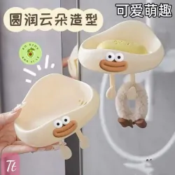 KHAY ĐỰNG XÀ PHÒNG TẮM KMF MÓC TREO KHĂN , CỘT TÓC 1041887