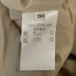 Chân váy FOXEY 37928 647463