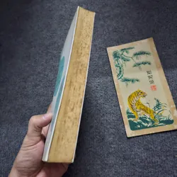 Người lạ trên giường 736622