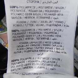 Áo khoác lông vũ MONCLER 641301