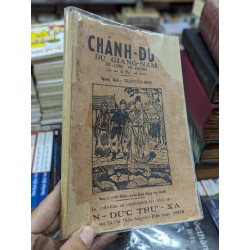 Chánh Đức du giang nam - Trần Văn Bình dịch