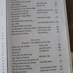 Tế Hanh : về tác giả và tác phẩm | sách khổ lớn xuất bản 2007, bìa cứng 305063