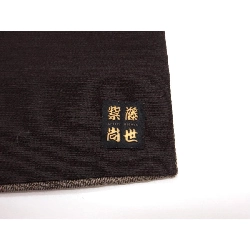 Dây obi Nagoya Shidou Naoya Túi Kyoto Toàn bộ hoa văn - Hàng hiệu Chính hãng 876496