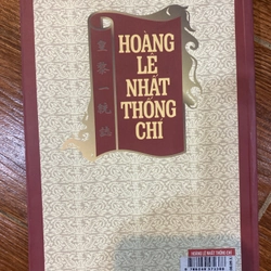 HOÀNG LÊ NHẤT THỐNG CHÍ (k2) 307441