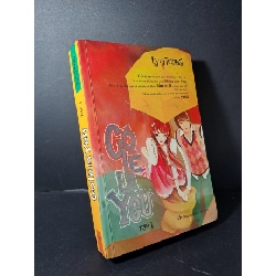 [Phiên Chợ Sách Cũ] Có Lẽ Là Yêu - Tập 1 - Lý Lý Tường R1208
