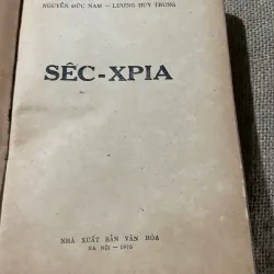 William Shakespeare - tiểu sử 573502