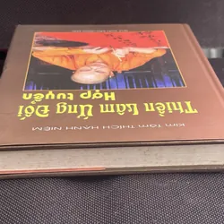 Thiền lâm ứng đối hợp tuyển 641452