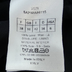 【Mã giảm giá】Christian Dior CHRISTIAN DIOR Đầm 651792