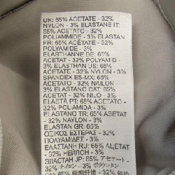 【Mã giảm giá】Áo khoác Diesel 637495