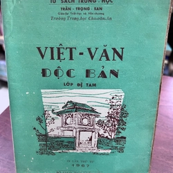 việt văn độc bản lớp đệ tam