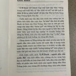 Tổng thống Bush, Người Dẫn Dắt Nước Mỹ (2003)  759649