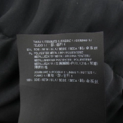 【Khuyến mãi】Áo thun SAINT LAURENT 644600