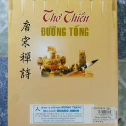 Thơ thiền Đường Tống - Đỗ Tùng Bách 932659