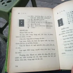 Chu Dịch Ứng Dụng - Phương Thần Châu 936689