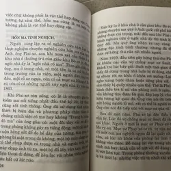 157 HIỆN TƯỢNG BÍ ẨN TRÊN THẾ GIỚI – GIẢI MÃ NHỮNG BÍ ẨN CHƯA CÓ LỜI GIẢI  643517