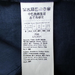 Áo sơ mi 'S Max Mara 25191111636 - Hàng hiệu Chính hãng 814250