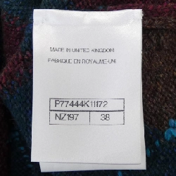 【Mã giảm giá】Chanel CHANEL Áo len 642257