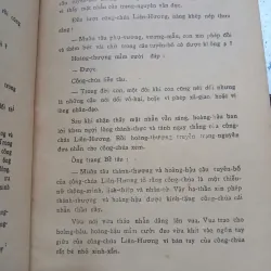 ÔNG ĐỒ BỂ - KHÁI HƯNG 1002069