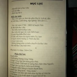 Bạc Liêu xưa - Huỳnh Minh 717531