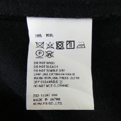 Áo khoác HYKE - Hàng hiệu Authentic 817868