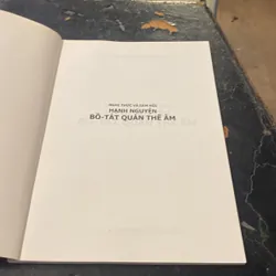 Hạnh Nguyện Bồ Tát Quán Thế Âm- Thích Đạt Ma Phổ Giác 692600