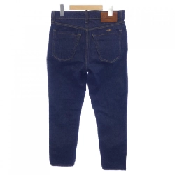 Quần jeans YCHAI - Hàng hiệu Authentic 885806