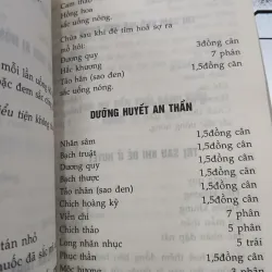 777 BÀI THUỐC GIA TRUYỀN CHỮA BỆNH NAN Y 1037976