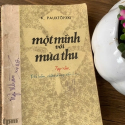 Một mình với mùa thư
Tiểu luận, chân dung văn học 
 358148