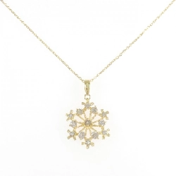 K18YG Dây chuyền kim cương 0.50CT - Hàng hiệu Chính hãng