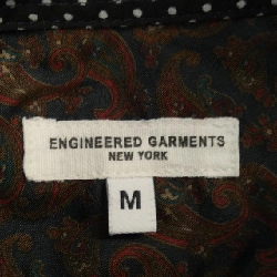 Áo sơ mi ENGINEERED GARMENTS - Hàng hiệu Authentic 898493