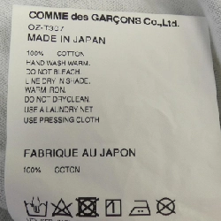 COMME des GARCONS OZ-T307 T-shirt - Hàng hiệu Chính hãng 899191