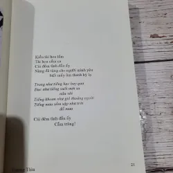 KIỀU CA - PHẠM THIÊN THƯ - TRƯỜNG THÌN 999599