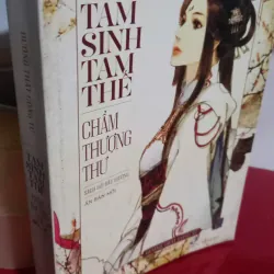 tam sinh tam thế chẩn thượng thư