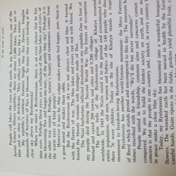 THE WHITE STORK IN THE SKY 193748