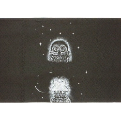 Đai Nagoya - Hàng hiệu Authentic 875933