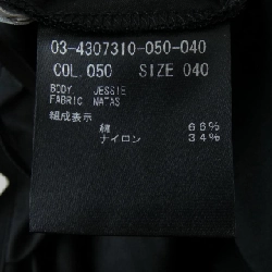 Theory luxe 03-4307310 Váy 649360