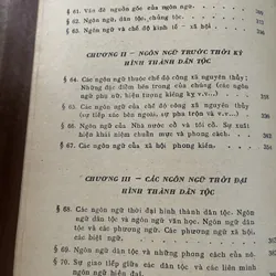 Những cơ sở của ngôn ngữ học đại cương 689835