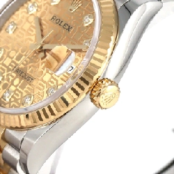 Đồng hồ Rolex Datejust 126233G SSxYG tự động - Hàng hiệu chính hãng 879575