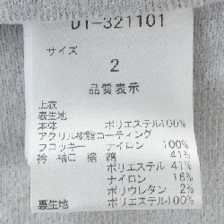 DANCE WITH DRAGON áo 630528