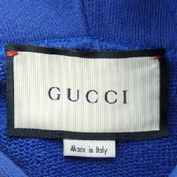 Áo khoác GUCCI - Hàng hiệu Authentic 900359