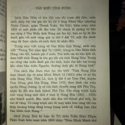 Phú Thọ - Miền đất cội nguồn - Dương Huy Thiên 761683