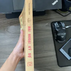 Hải ngoại kỷ sự - Thích Đại Sán 737901