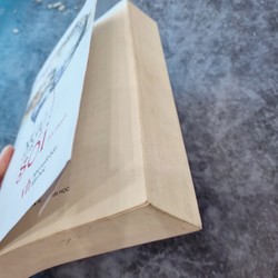 Ngủ Cùng Sói- Diệp Lạc Vô Tâm 183008