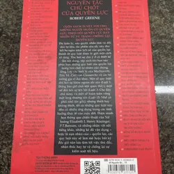 48 nguyên tắc chủ chốt của quyền lực Robert Greene 720099