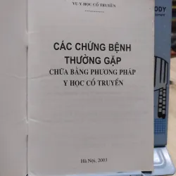sách: Các chứng bệnh thường gặp chữa bằng PP Y học Cổ truyền - Vụ Y học Cổ truyền (A1) 565060