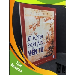 (TẶNG BOOKMARK) Danh nhân Yên Tử Trần Trương mới 80% bẩn bìa, ố nhẹ, có chữ ký, gấp bìa 2006 RBK.ASB3010
